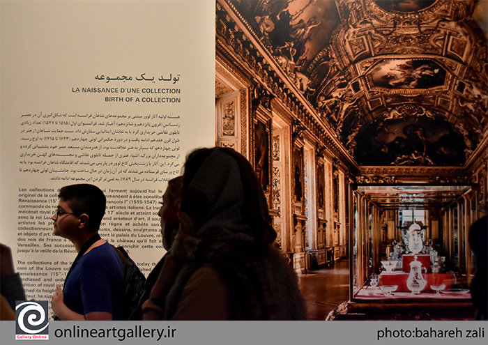 گزارش تصویری نمایشگاه " موزه لوور در تهران"